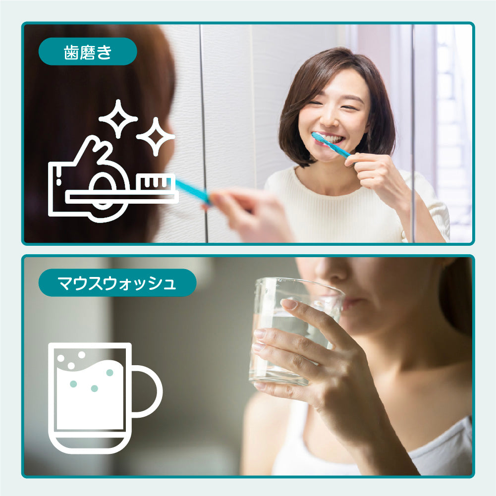 CHEERLIEFマウスウォッシュタブレット