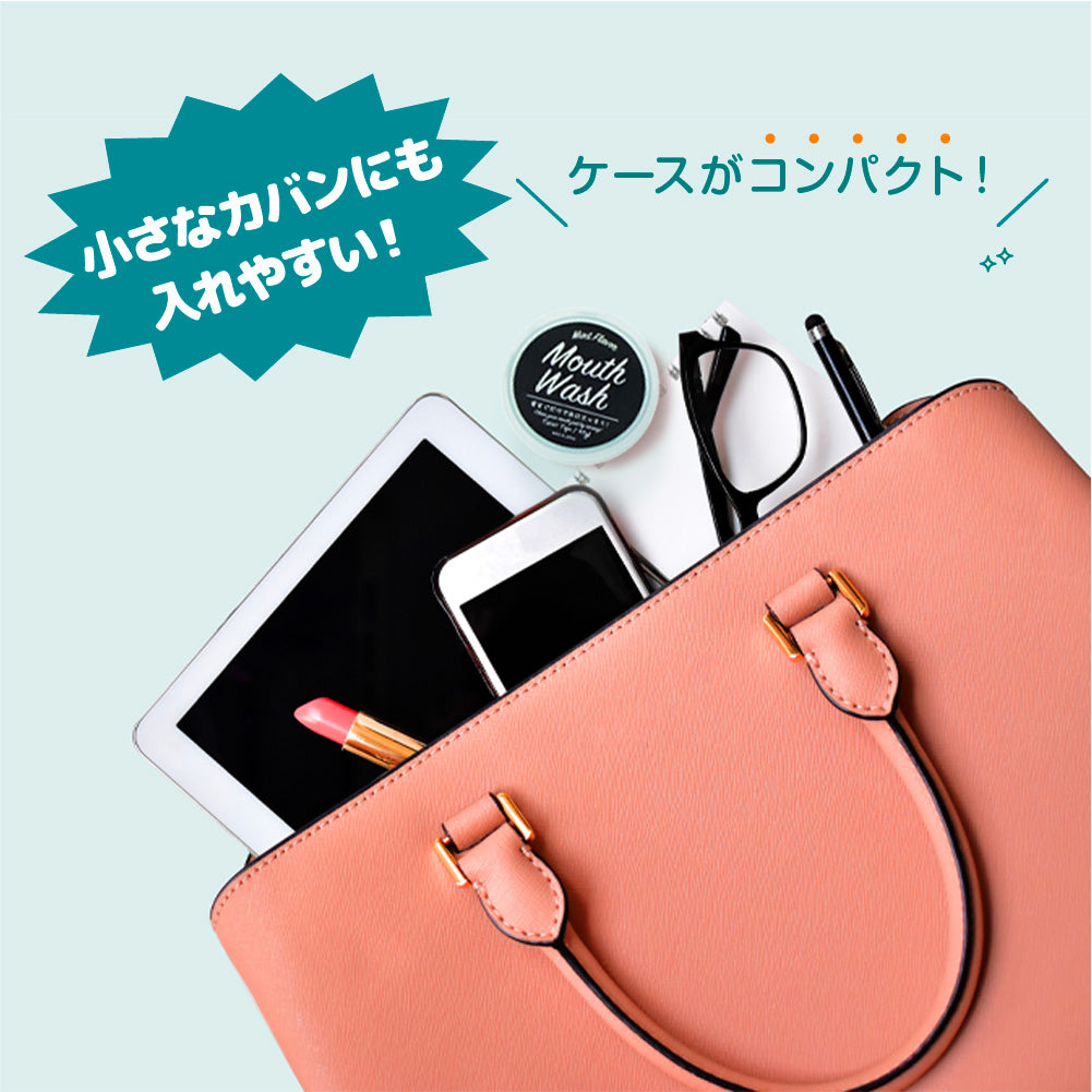 CHEERLIEFマウスウォッシュタブレット