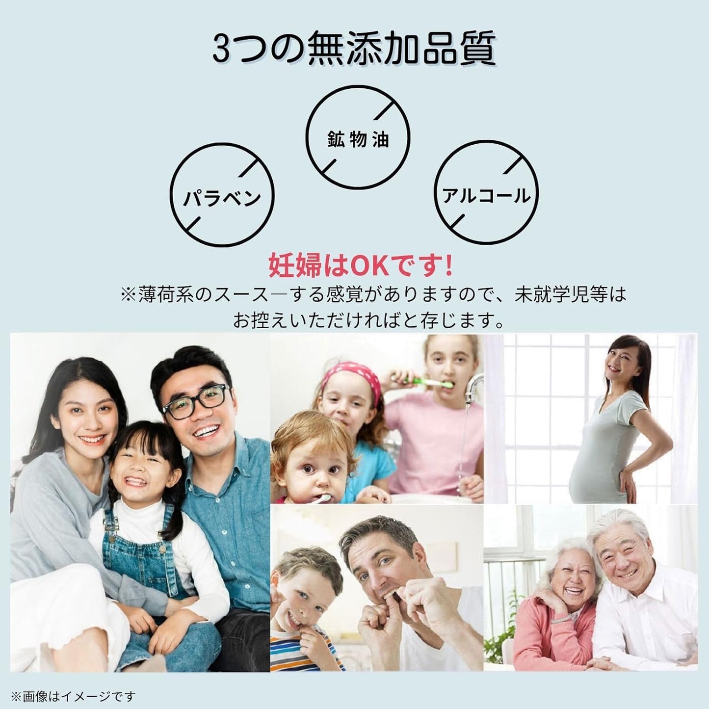 CHEERLIEFマウスウォッシュタブレット